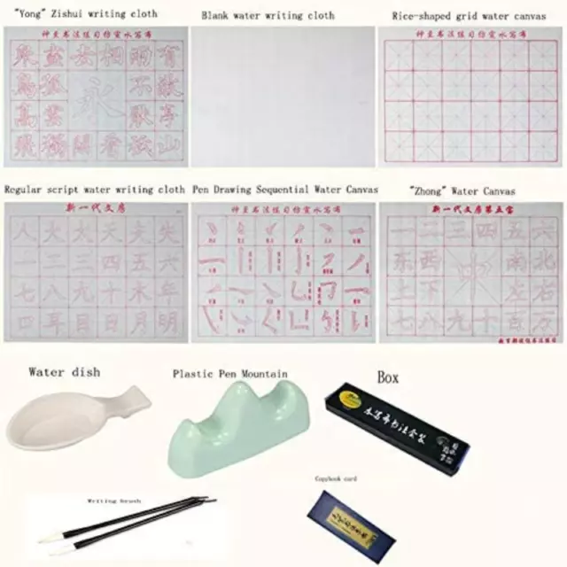 Juego de papel de agua de tela mágica reutilizable práctica de caligrafía china para principiantes 3