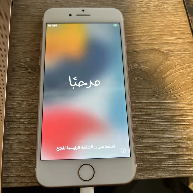 APPLE IPHONE 7 - Rose Gold - 32GB - (Unlocked) $14.51