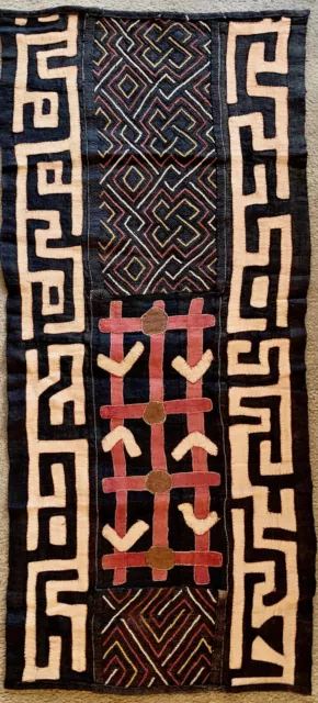 African Kuba Cloth Natural Woven Raffia Table Runner Congo - 23 x 53
