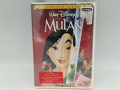 Disney Mulan Limited Issue DVD NEW factory sealed walt disney BUENA VISTA LOGO
