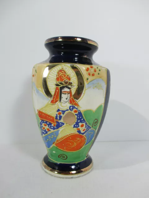 Vase Japanese Geisha Porcelain Bas Relief Hand Painted 6 Sides Vtg 6” Tall