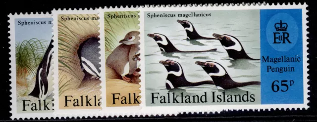 FALKLAND ISLANDS QEII SG775-778, 1997 Magellanic Penguins set, NH MINT.
