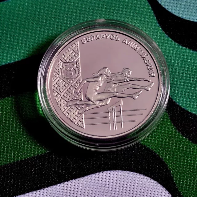 Belarus 1998 Track–and–Field Athletics 1 ruble