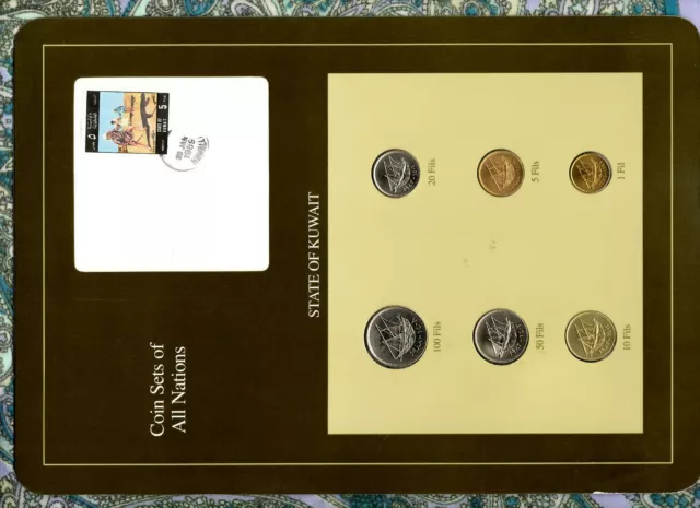 Coin Sets of All Nations Kuwait w/card 1976-1988 UNC 50,20,10 Fils 1983