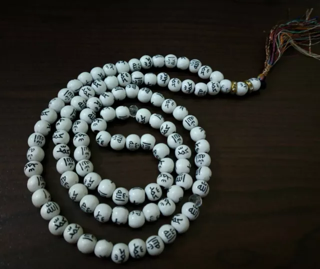 Tasbih islámico Tasbeeh Worry Beads Masbaha musulmán orar Dhikr Rosario