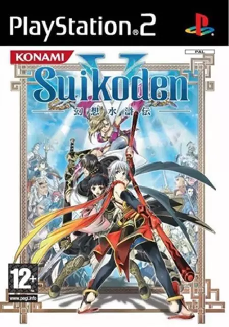 Suikoden V 5 - Sony PS2 PlayStation 2 Action Adventure Strategy Video Game