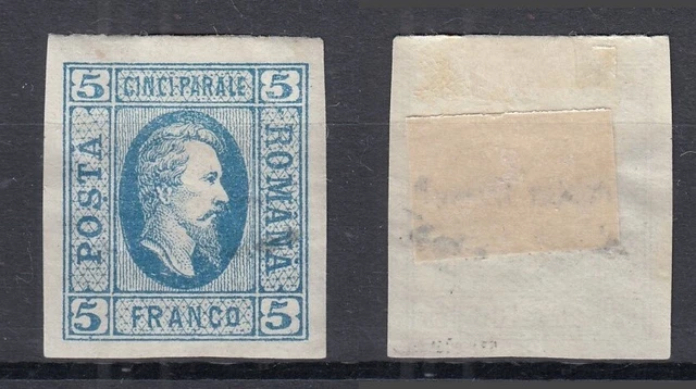 RUMÄNIEN MiNr. 12 x (1865) Falz/* (HINGE) - € 80