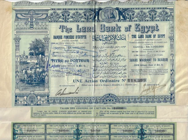 The Land Bank Of Egypt - 1905 - Ägypten