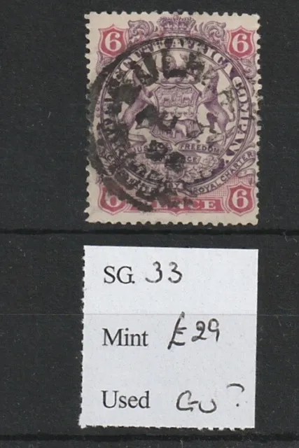 BRITISH SOUTH AFRICA COMPANY SOUTHERN RHODESIA USED 1896 STAMP SG RH 33 6d