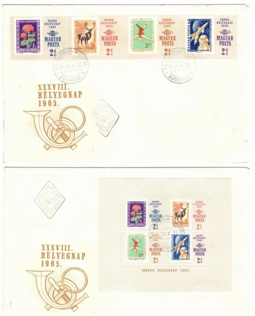 Ungarn zwei FDC mit Zdr / Block Briefmarken 1965 nicht gelaufen