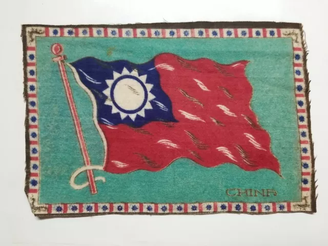 Vintage CHINA Felt Flag ~ Tobacco Flannel Antique Cigarette Cigar Premium A2