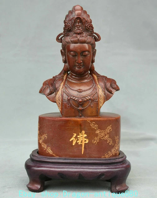 10" China Red Shoushan Stone Carving Kwan-yin Guan Yin Goddess Bust Statue