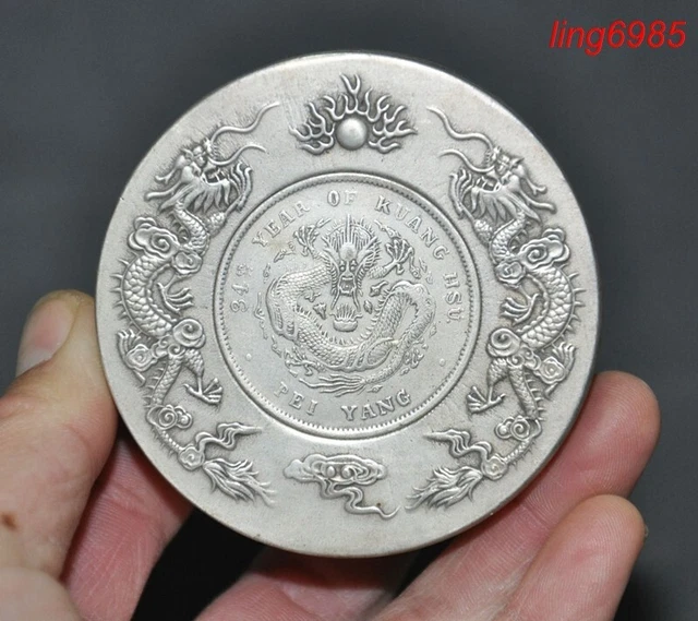 ancient China Tibetan silver animal Loong dragon statue Rouge box Storage box