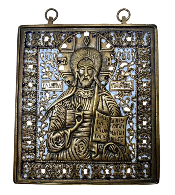 ANTIQUE 19c RUSSIAN ORTHODOX BRONZE ENAMEL ICON OF JESUS CHRIST THE PANTOCRATOR