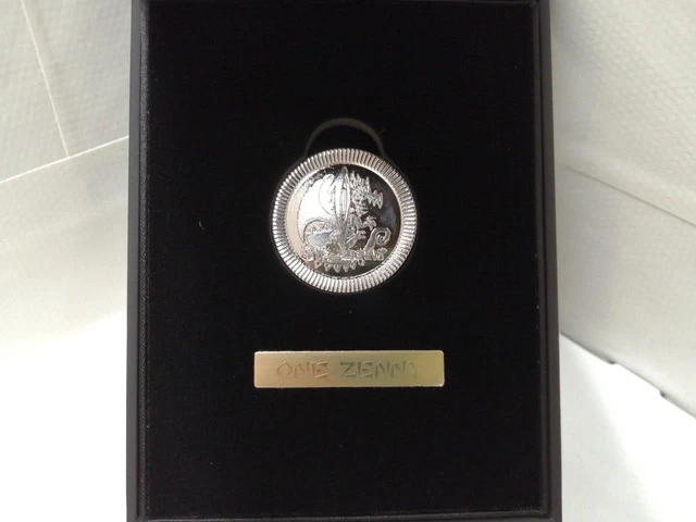 MONSTER HUNTER 15TH Anniversary Limited Edition 1z Coin