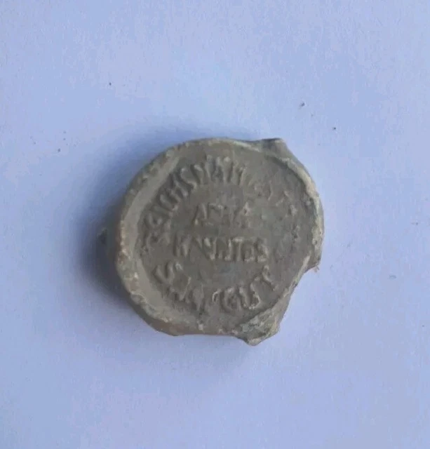 ANTIKE BLEIPLOMBE, ALTES Bleisiegel, "Reichsnhrstand, Anerkanntes Saatgut",  EUR 13,00 - PicClick DE