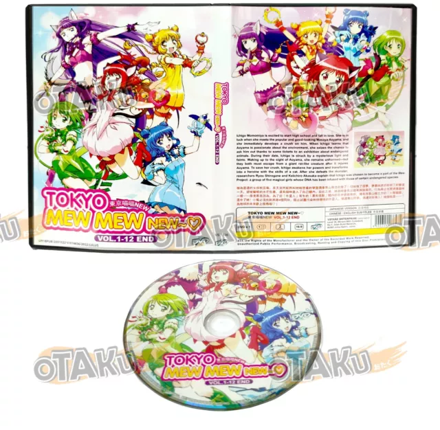 TOKYO MEW MEW NEW 4 (Blu-ray1，CD1) JP $199.60 - PicClick AU