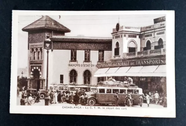 CASABLANCA Place des Nations-Unies , Place de France MAROC  CPA POSTCARD  258