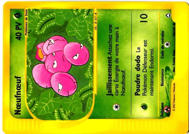 Pokemon Aquapolis N°  76/147 Noeufnoeuf