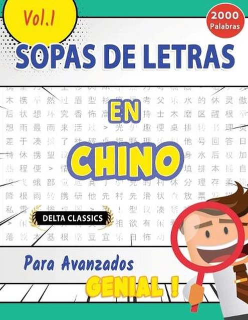 Chio Letras SOPA DE LETRAS En El Chino Para Avanzados - Genial! Vol.1 - Delta ...
