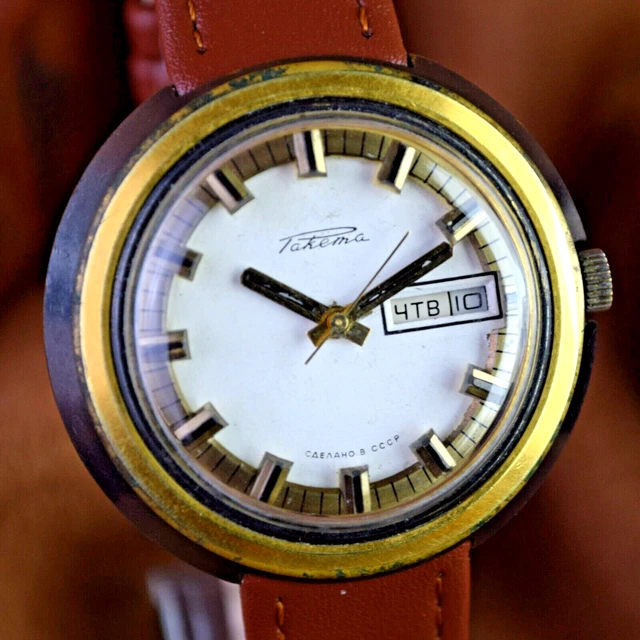 Soviet Vintage Watch Raketa Cheburashka Mechanical Mens Wristwatch UFO Original Soviet Vintage Watch Raketa Cheburashka Mechanical Mens Wristwatch UFO Original