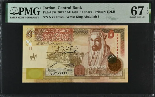 Jordan 5 Dinars 2019 P 35 i Superb Gem UNC PMG 67 EPQ