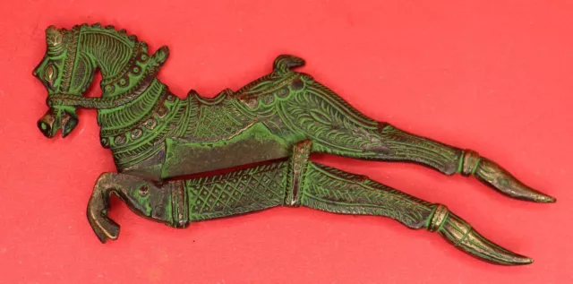 Horse Carved Vintage Style Brass Sarota Betel Nutcracker Supari Cutter BA2169
