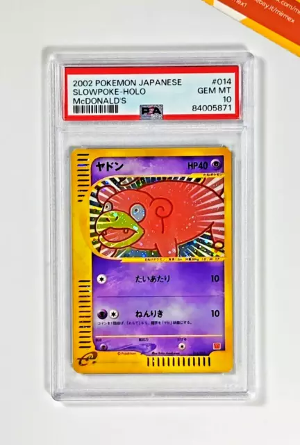 Pokemon PSA 10 Slowpoke #014 Holo McDonald's 2002 Japanese