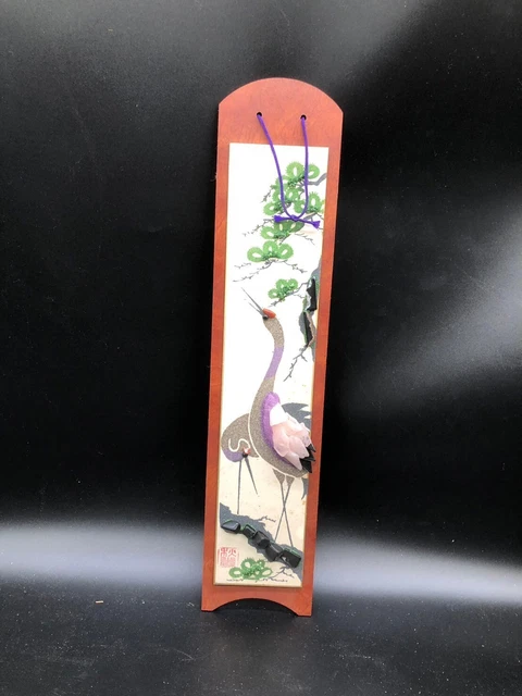 Pressed picture wall hanging Chinese art Antique art Natural stone From Japan