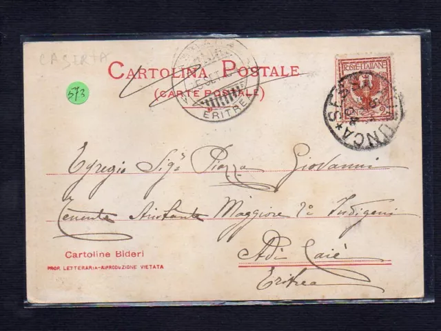 CARTOLINA SESSA AURUNCA - COLLEGIO AGOSTINO NIFO - viaggiata 1904 2