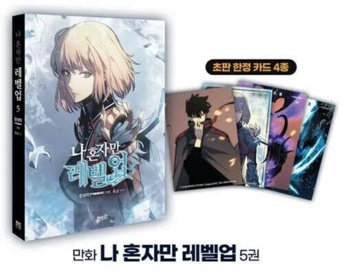 Solo Leveling Vol.2 Korean Webtoon Book Manga Manhwa Comic Books