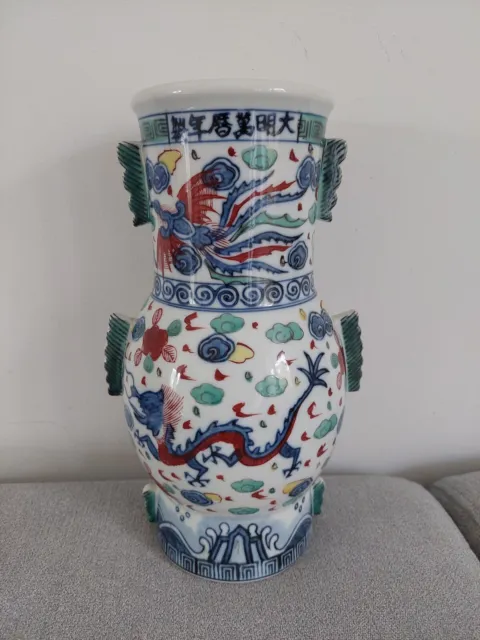 Vase Porcelaine Chine Chinese China Chinois