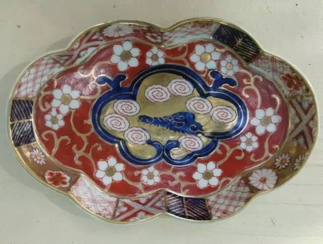Vtg Hokutosha Imari Hand Painted Dragon Cobalt Iron Red Gold Tray Occupied Japan