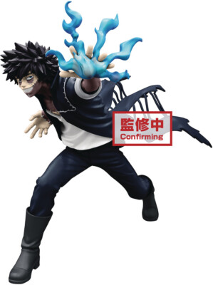 banpresto new release