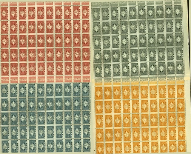 French Senegal 1935- MNH stamps. Yvert Dues Nr.: 22/31.Sheet of 50(EB) AR1-00055