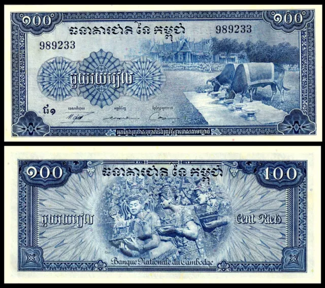 🇰🇭 Cambodia-Banque Nationale Du Cambodge-100 Riels-1972 Unc ***