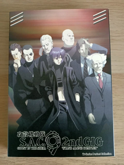 S.A.C.0. 2ND GIG Complete (Episodes 1 - 26) DVD box set 3 Discs