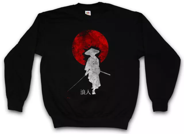 RONIN I PULLOVER SWEATSHIRT Ninja Samurai Bushido Sword Armor Japan Warrior