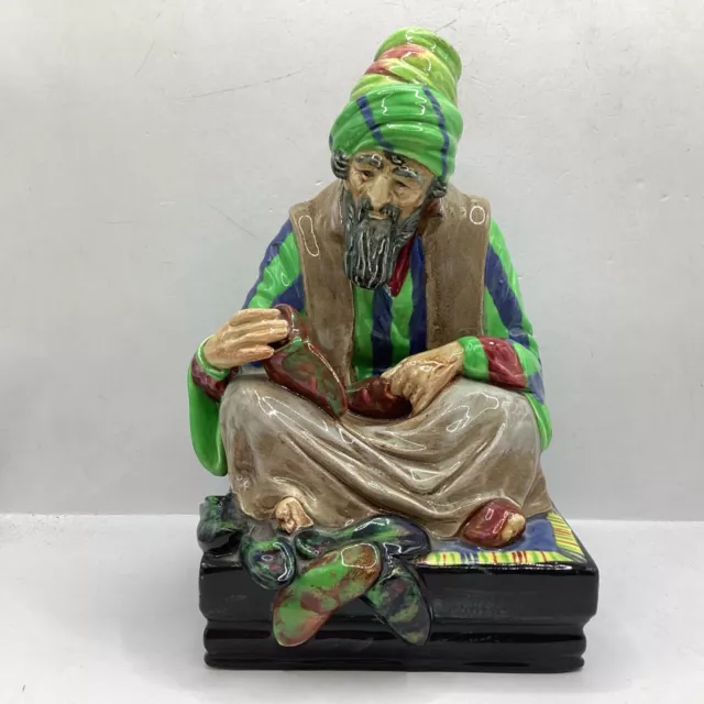 Royal Doulton Cobbler HN1706 Figurine (C2) S#596 Royal Doulton Cobbler HN1706 Figurine (C2) S#596