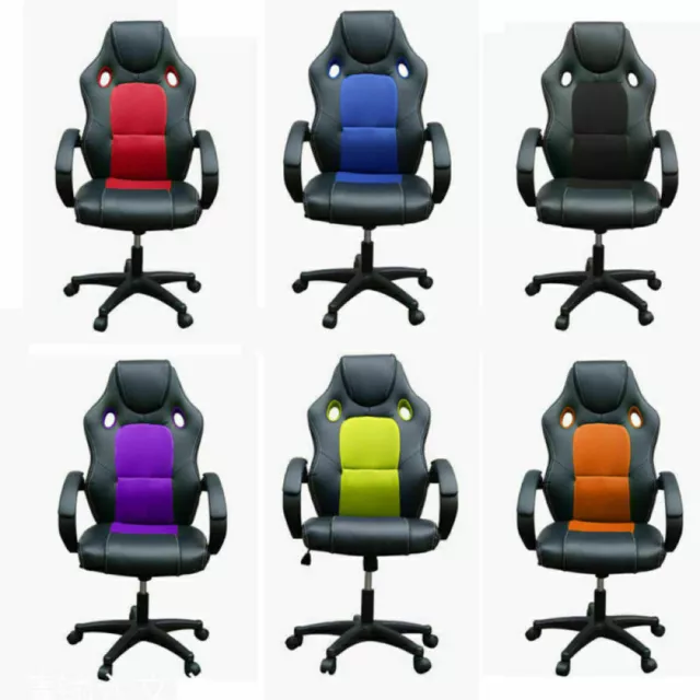 Sports Racing Gaming Chair Rocking Office Computer Swivel High Back PU Chair