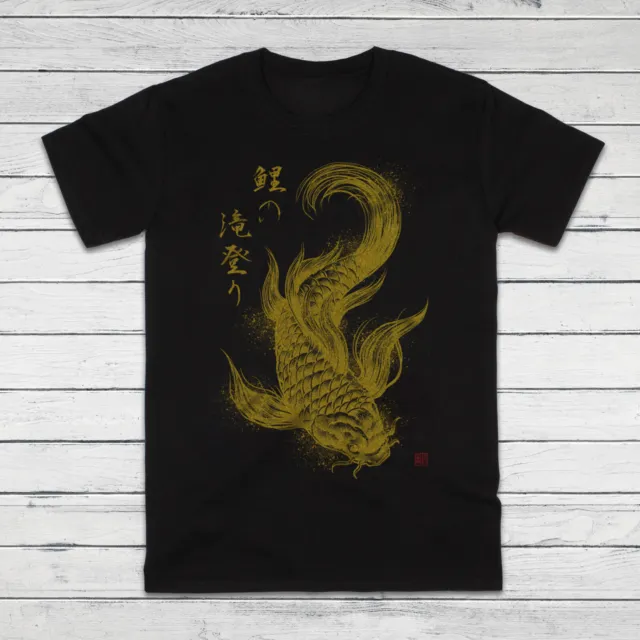 T-shirt giapponese carpa Koi Giappone calligrafia pesce drago samurai uomo donna maglietta