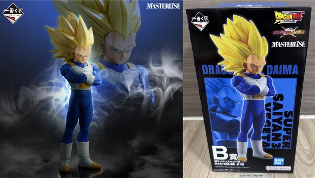 Dragon Ball Ichiban Kuji Back To The Film - Prize A B C D E F Last Dragonball Masterlise Broly Gogeta Vegeta Cooler Frieza 1247236248