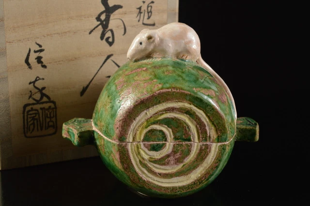 G6622: Japanese Kiyomizu-ware Green glaze Gavel-shaped INCENSE CONTAINER, auto