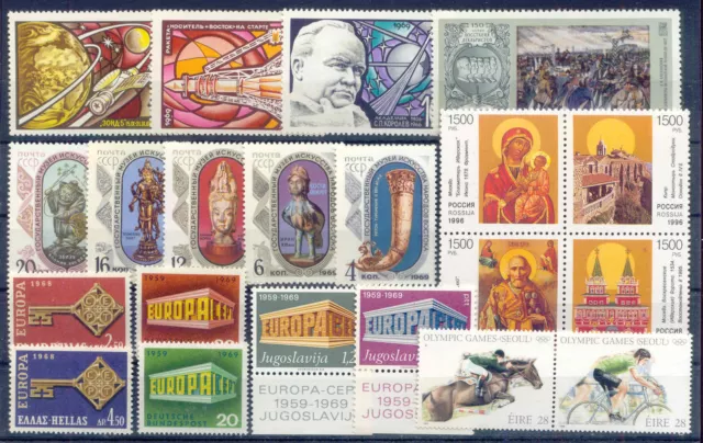 Alle Welt - LOT 21 Werte ** MNH