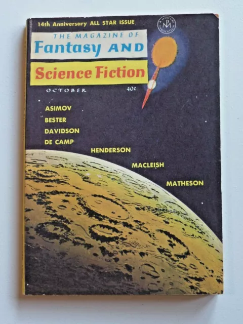 Fantasy and Science Fiction Magazine October 1963 Girl of My Dreams 6117