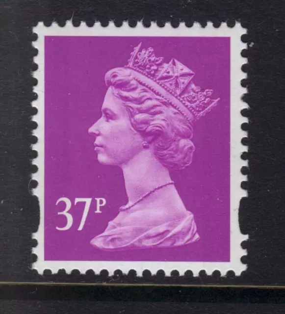 Y1779 UG96b 37p Brt Mauve LITHO WALSALL LONG WAVE BANDS Unmounted Mint GB Machin