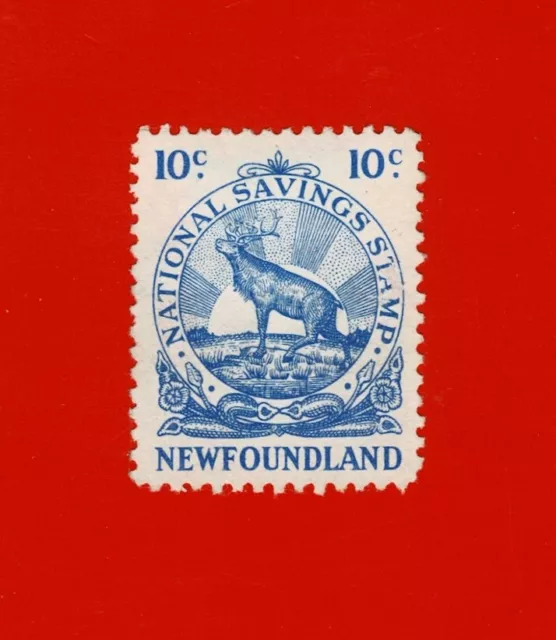 Newfoundland 10c War Savings stamp of 1947, van Dam # NFW3 on Watermarked Paper