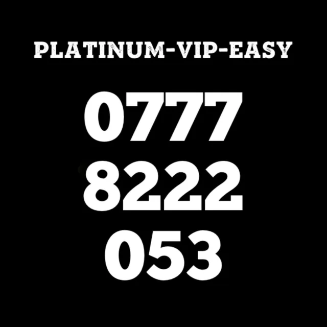 ⭐ Gold Easy Vip Memorable Mobile Phone Number Diamond Platinum Sim Card 0777 053