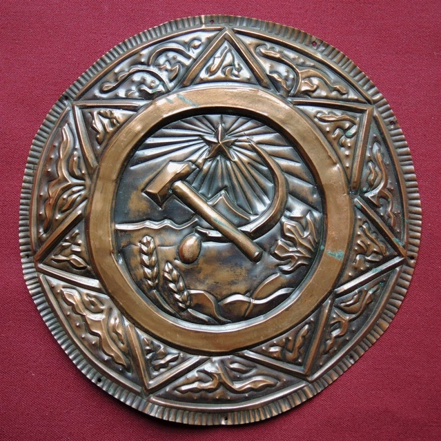 Antigua USSR / Georgiano Soviético Republic Escudo de Armas / Placa Bronce