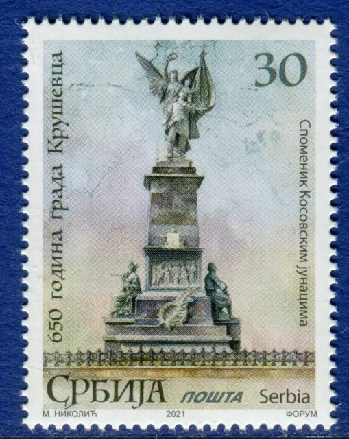 1641 - SERBIA 2021 - 650 Años de la Ciudad de Krusevac - Monumento - Set Estampillada sin montar o nunca montada